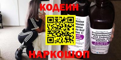 спиды Кумертау