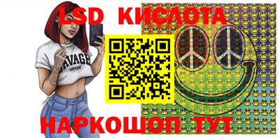 мефедрон Кулебаки