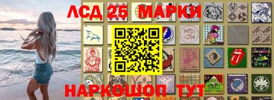 каннабис Кунгур