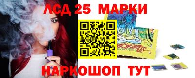 мефедрон Кулебаки