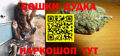 спиды Кумертау