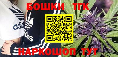 спиды Кумертау