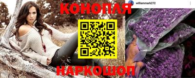 спиды Кумертау