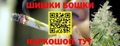 мефедрон Краснознаменск