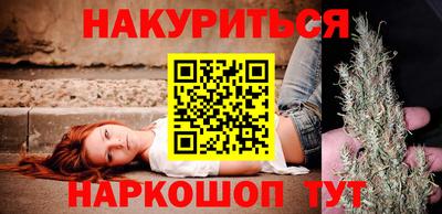 спиды Кумертау