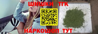 спиды Кумертау