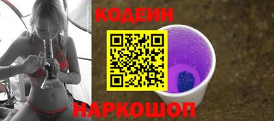 спиды Кумертау