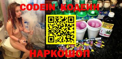 каннабис Кунгур