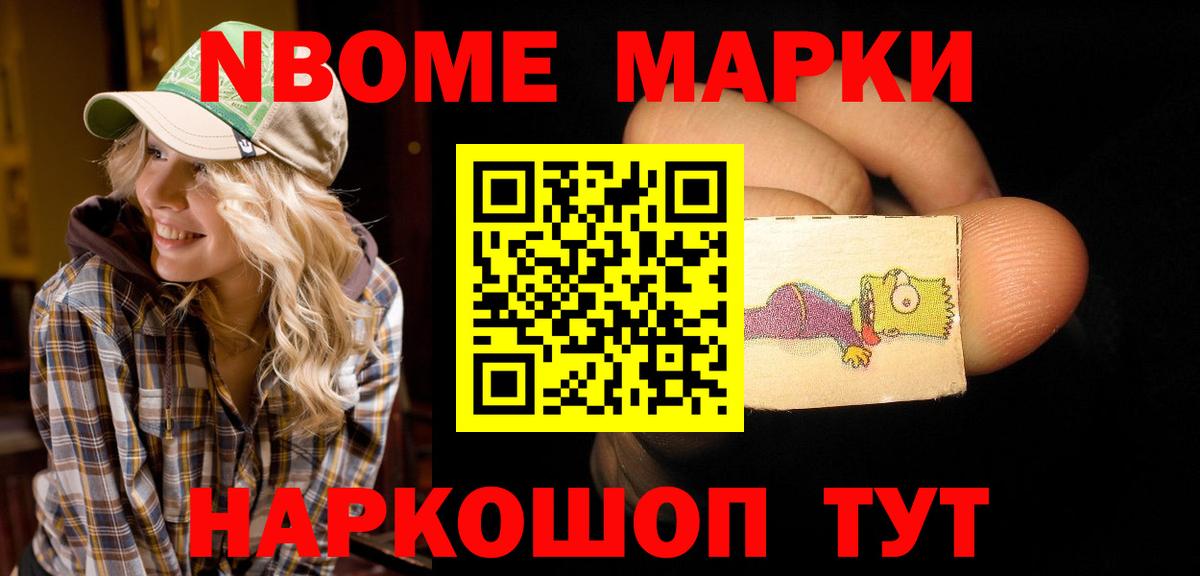 ЛСД экстази кислота  LSD-25 экстази ecstasy  Лсд 25 экстази  Знаменск  Вход с VPN 
